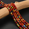 1 Strand Natural Agate Beads Strands G-PA0002-19-4