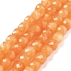 Natural Quartz  Imitation Orange Aventurine Beads Strands G-C179-B17-01-1