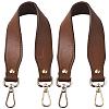 2Pcs PU Leather Bag Handles DIY-CL0002-66A-1