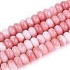 Glass Beads Strands GLAA-N059-5x8mm-40-1