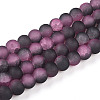 Crackle Glass Beads X1-GLAA-N009-6mm-09-1