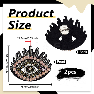 2Pcs Eye Cloth Lapel Brooches for Backpack Clothes JEWB-FG0001-57-1