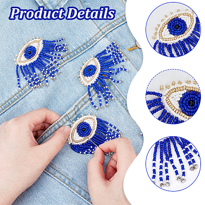 Evil Eye Felt Cloth Patches PATC-WH0007-05B-1