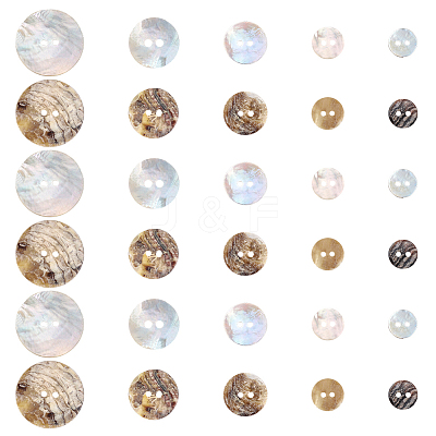 100Pcs 5 Styles Natural Shell Buttons BUTT-CY0001-29-1