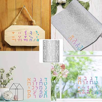 Stainless Steel Metal Cutting Dies Stencils DIY-WH0289-102-1