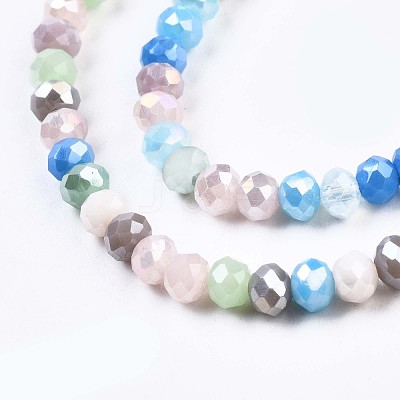 Glass Beads Strands GLAA-T006-16E-1