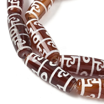 Rice Shape Tibetan Style dZi Beads Strands G-A269-A04-01-1