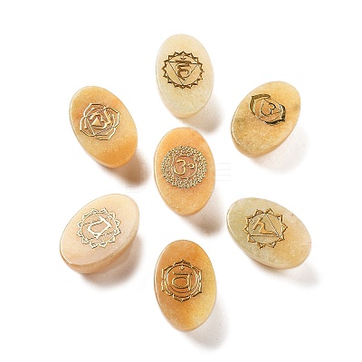 Natural Yellow Jade Oval Display Decorations G-F774-01B-1