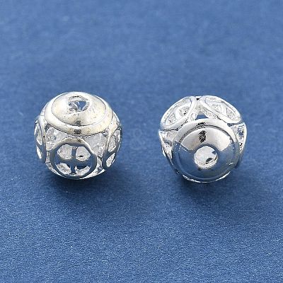 Alloy Hollow Beads PALLOY-P238-11S-RS-1