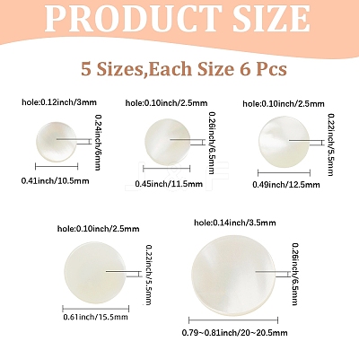 30Pcs 5 Styles 1-Hole Natural Shell Shank Buttons BUTT-CY0001-37-1