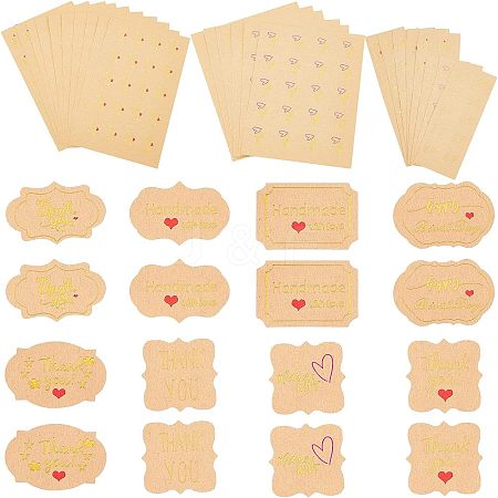 Olycraft 400Pcs 8 Style Kraft Paper Sealing Stickers DIY-OC0008-47-1