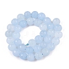 Frosted Natural White Jade Beads Strands G-T138-10mm-209C-2