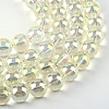 Electroplate Glass Beads Strands X-EGLA-Q062-8mm-A02-1