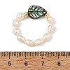 Adjustable Natural Abalone Shell/Paua Shell Finger Rings RJEW-JR01085-5