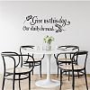 PVC Wall Stickers DIY-WH0228-036-4