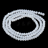 Imitation Jade Glass Beads Strands X1-EGLA-A034-J2mm-MB06-4