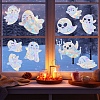 Halloween Ghost Rainbow Prism Electrostatic Window Stickers PW-WG3EC3A-01-3