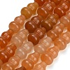 Natural Red Aventurine Beads Strands GG-CBA792A-D01-8x14mm-3