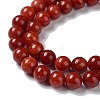 Natural Malaysia Jade Beads Strands G-A146-8mm-B09-4