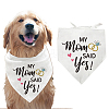 Cotton Dog's Kerchief AJEW-WH0503-007-1