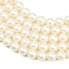 Frosted Glass Pearl Beads Strands GLAA-A044-08A-02-3