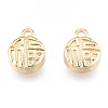 Brass Charms KK-N216-582LG-1