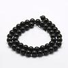 Natural Black Quartz Beads Strands G-F487-02-8mm-2