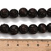 Carved Jujube Wood Beads WD-CBAC5FE-01-4