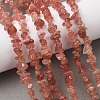 Natural Strawberry Quartz Chip Bead Strands G-M205-56A-2