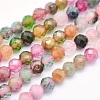 Natural Tourmaline Beads Strands G-O166-27-3mm-1