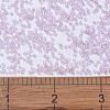 MIYUKI Delica Beads SEED-X0054-DB1472-4