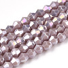 Opaque Solid Color Electroplate Glass Beads Strands EGLA-A039-P2mm-B13-1