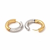 Two Tone 304 Stainless Steel Huggie Hoop Earrings for Women EJEW-C011-07F-2