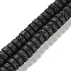 Synthetic Lava Rock Dyed Beads Strands G-H311-09-02-1
