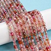 Natural Agate Beads Strands G-Q1000-01F-2