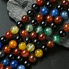 Natural Agate Beads Strands G-F417-05-8mm-1