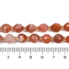 Natural South Red Agate Beads Strands G-N342-149E-5