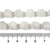 Natural White Moonstone Beads Strands G-O201B-127G-5