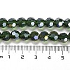 Transparent Glass Beads EGLA-A035-T8mm-B10-4