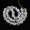 Transparent Crackle Glass Beads Strands GLAA-N051-03-2
