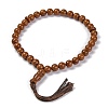 Synthetic Goldstone Beads Stretch Bracelets BJEW-A025-01L-1