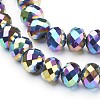Electroplate Glass Beads Strands LS-GR7X10MMY-M-2