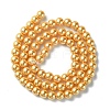 Eco-Friendly Dyed Glass Pearl Round Beads Strands HY-A002-6mm-RB112-3