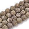 Natural Elephant Skin Jasper/Miriam Stone/Calligraphy Stone Beads Strands G-T106-125-1