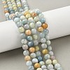 Natural Aquamarine Beads Strands G-D327-A01-8mm-1