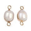 Natural Pearl Round Links KK-D423-03G-1