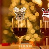 8Pcs Christmas Wine Glass Decoration PW-WG2878C-01-3