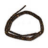 Natural Tiger Eye Beads Strands G-RM2025-D02-A-3