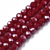 Electroplate Glass Beads Strands LS-EGLA-A034-P6mm-A22-1