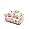 Double Seats Mini Wood Sofa MIMO-PW0001-088B-1